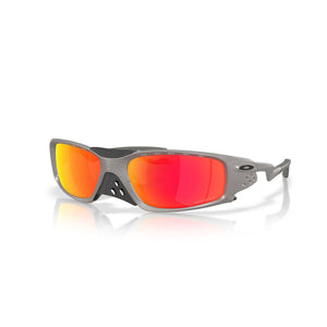 Oakley Plantaris SQ Erkek Güneş Gözlüğü - Gri