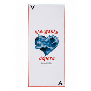 Aqualab Magnetic Towel Erkek Havlu - Aspera